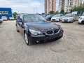 BMW 530 3.0XD - [10] 