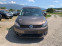 Обява за продажба на VW Caddy 1.6TDI euro5 ~16 800 лв. - изображение 1