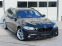 Обява за продажба на BMW 535 ДИГИТАЛ ВАКУМ ХЕДЪП ДИСТР 360 КАМ МЪРТЗОНА ПАН  ~30 500 лв. - изображение 2