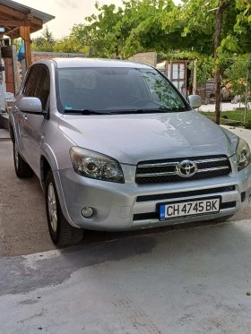 Toyota Rav4, снимка 1