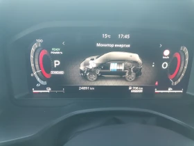Nissan Qashqai N-Connecta e-Power - 62500 лв. - 76973198 | Car24.bg