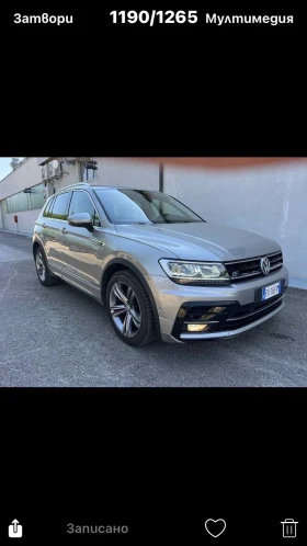 VW Tiguan R-Line DSG NAVI - 37500 лв. - 20083852 2