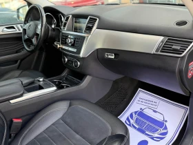 Mercedes-Benz ML 350 AMG-PACKET* НА ПРУЖИНИ* PANORAMA* CAMERA* ТЕГЛИЧ*  - 32900 лв. / 16821.50 € - 25274107 9