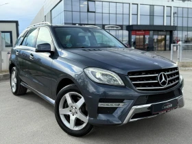 Mercedes-Benz ML 350 AMG-PACKET* НА ПРУЖИНИ* PANORAMA* CAMERA* ТЕГЛИЧ*  - 32900 лв. / 16821.50 € - 25274107 3