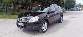 Nissan Qashqai 1.5DCi + 2 7места