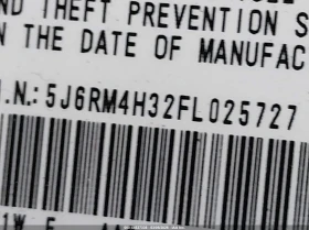 Honda Cr-v 2.4L I-4 DI, DOHC, VVT, 185HP All Wheel Drive - 9400 € / 18384.80 лв. - 51571752 9
