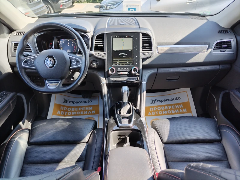 Renault Koleos 2.0 dCi / 190 к.с./INITIALE PARIS 4x4, снимка 8 - Автомобили и джипове - 47523218