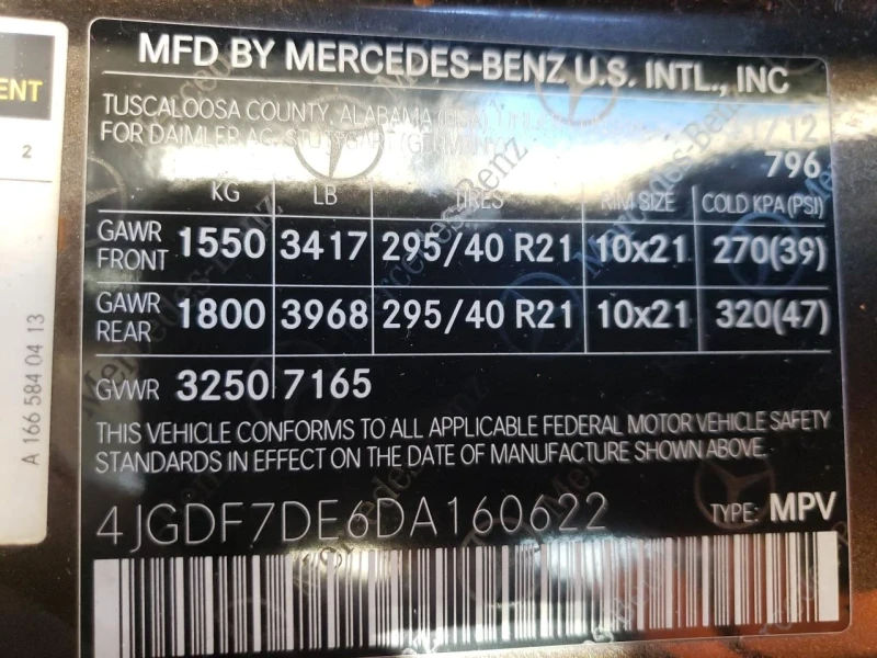 Mercedes-Benz GL 500, снимка 13 - Автомобили и джипове - 48798508