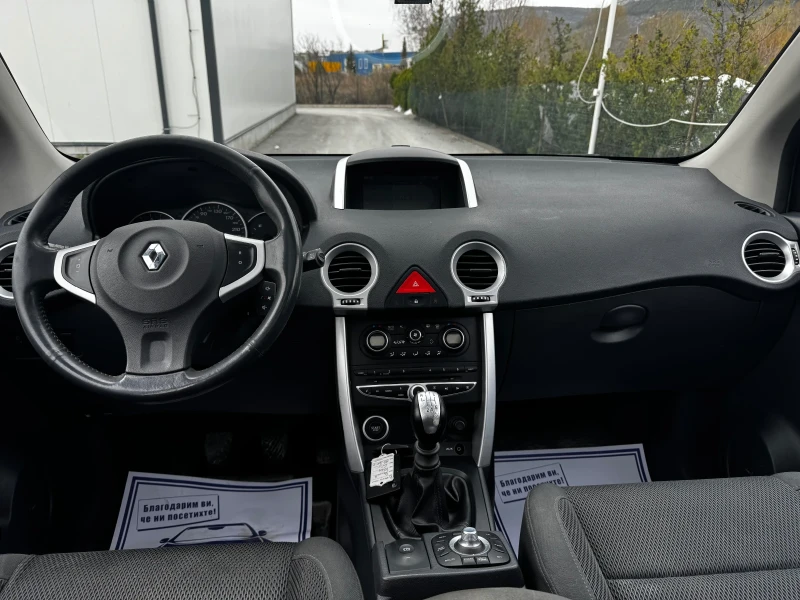 Renault Koleos 2.5i PANO* KEYLESS* BOSE, снимка 8 - Автомобили и джипове - 49504496