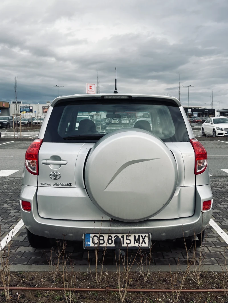 Toyota Rav4, снимка 2 - Автомобили и джипове - 53396265