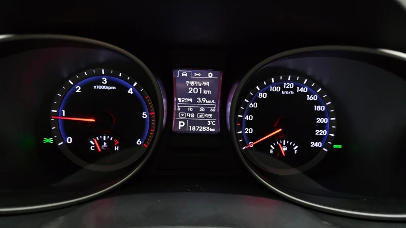 Hyundai Santa fe 2.0CRDI/4x4/Пълна сервизна !!!, снимка 16 - Автомобили и джипове - 53455388