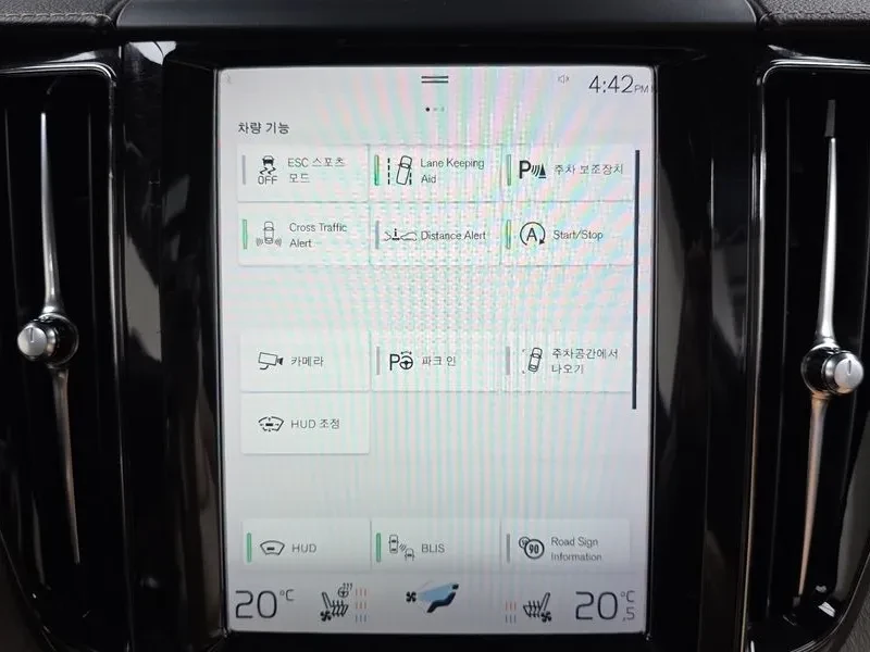 Volvo XC60 D5 INSCRIPTION, снимка 16 - Автомобили и джипове - 54880075
