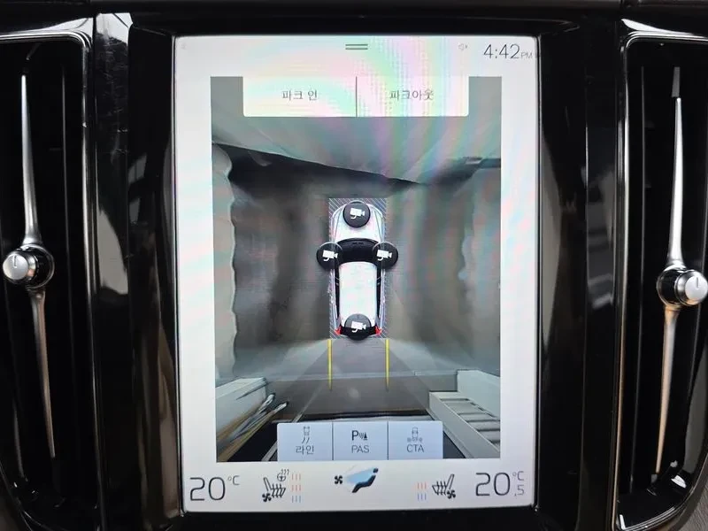 Volvo XC60 D5 INSCRIPTION, снимка 14 - Автомобили и джипове - 54880075