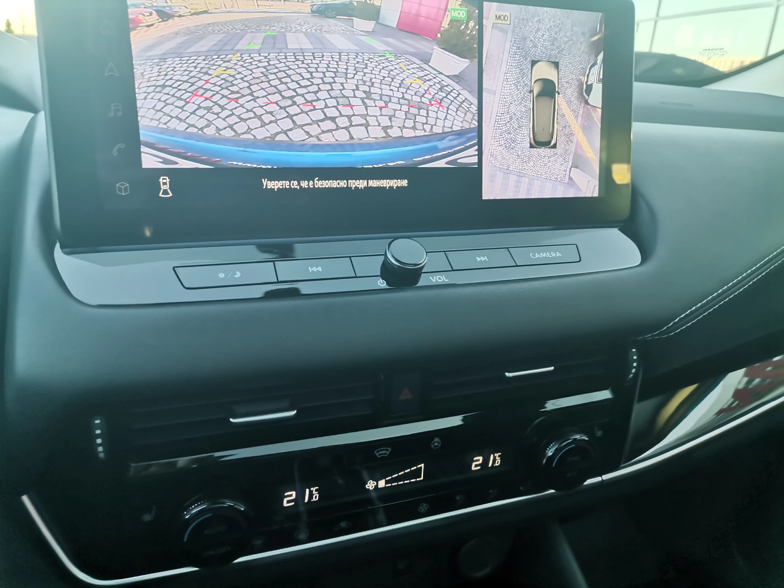 Nissan Qashqai N-Connecta e-Power - изображение 7