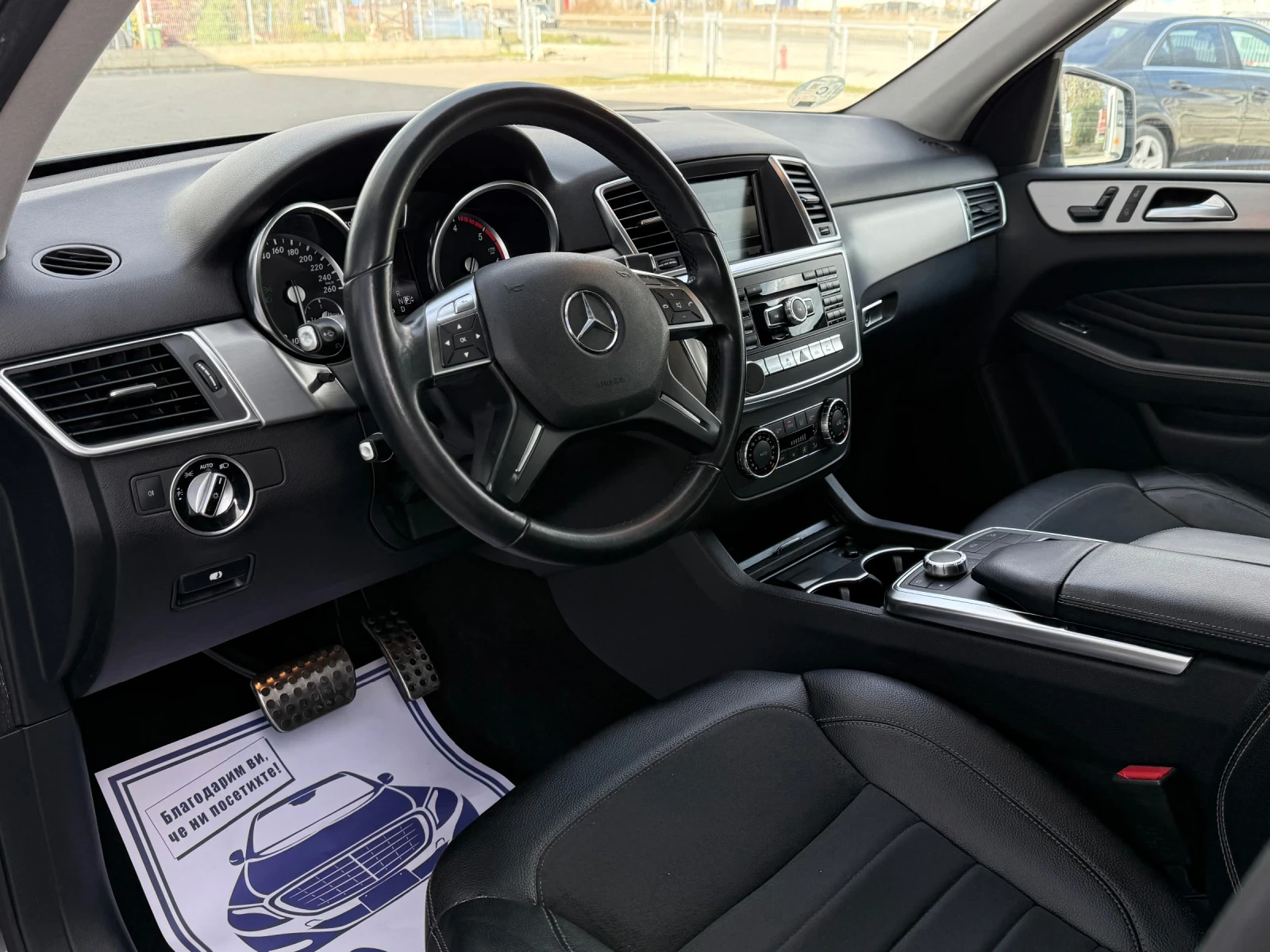 Mercedes-Benz ML 350 AMG-PACKET* НА ПРУЖИНИ* PANORAMA* CAMERA* ТЕГЛИЧ*  - изображение 7