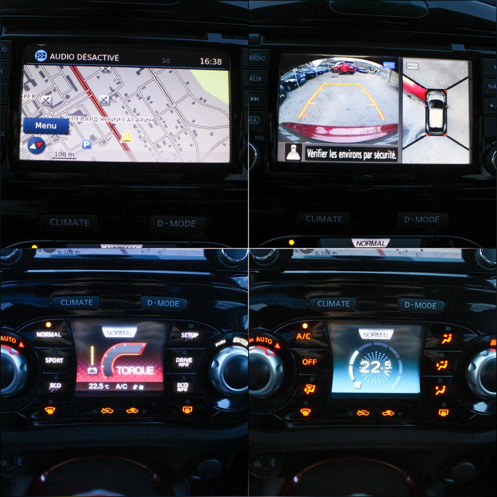 Nissan Juke 1.2 TEKNA / NAVI / 360  | Mobile.bg � ����������� 15