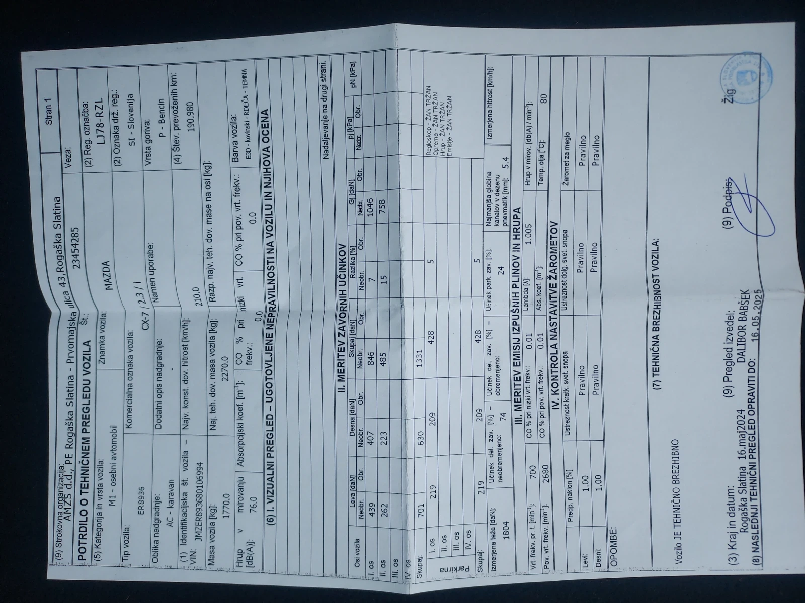 Mazda CX-7 REVOLUTION | Mobile.bg � ����������� 16