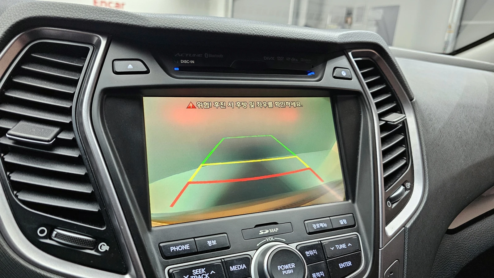 Hyundai Santa fe 2.0CRDI/4x4/����� �������� !!! | Mobile.bg � ����������� 14