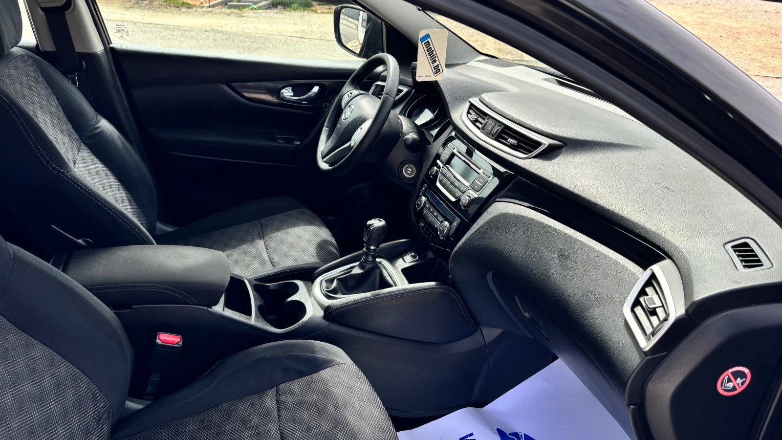 Nissan Qashqai ��� ���� �� ������ | Mobile.bg � ����������� 8