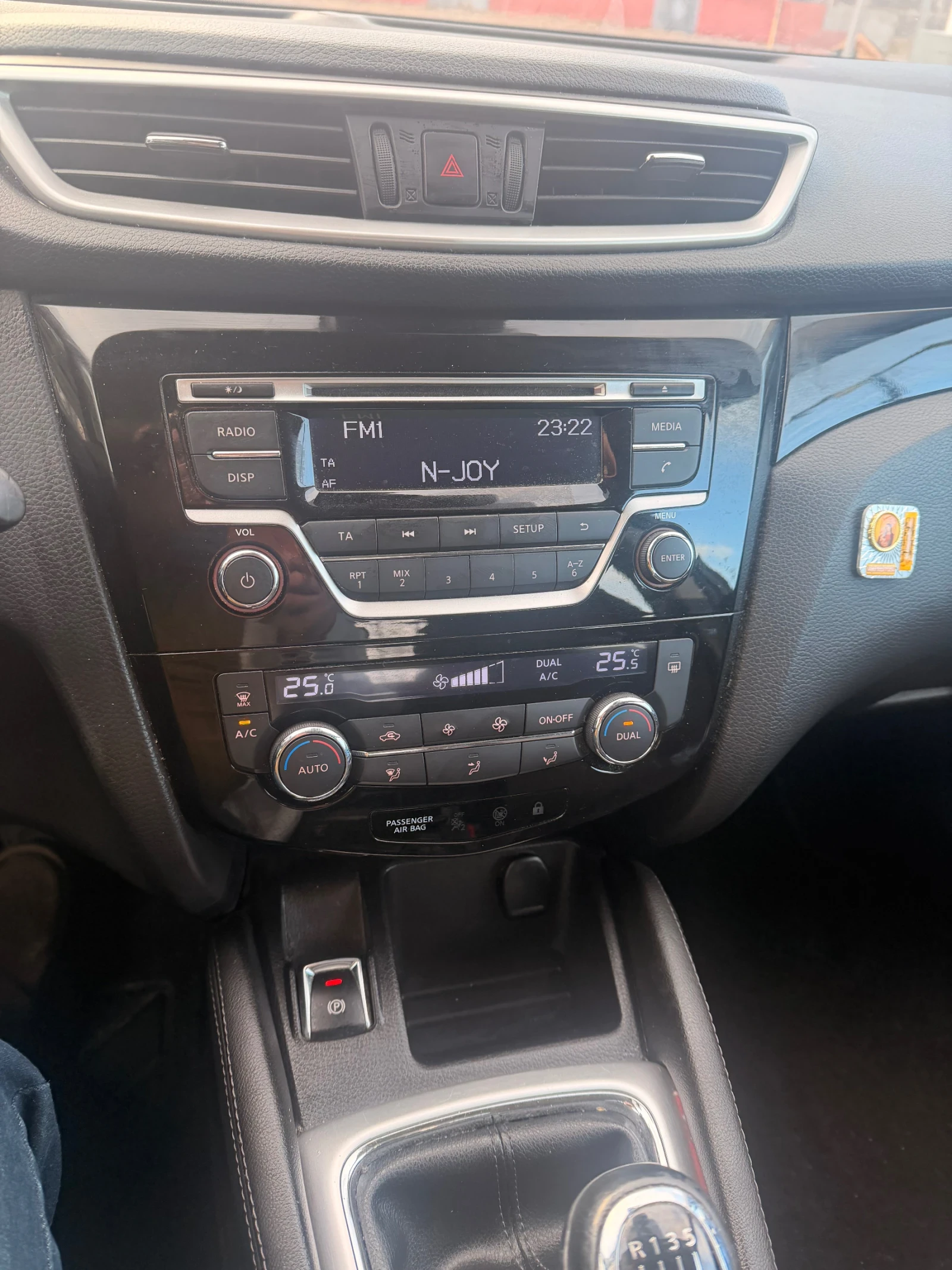 Nissan Qashqai 1.2 I, снимка 7 - Автомобили и джипове - 54214969