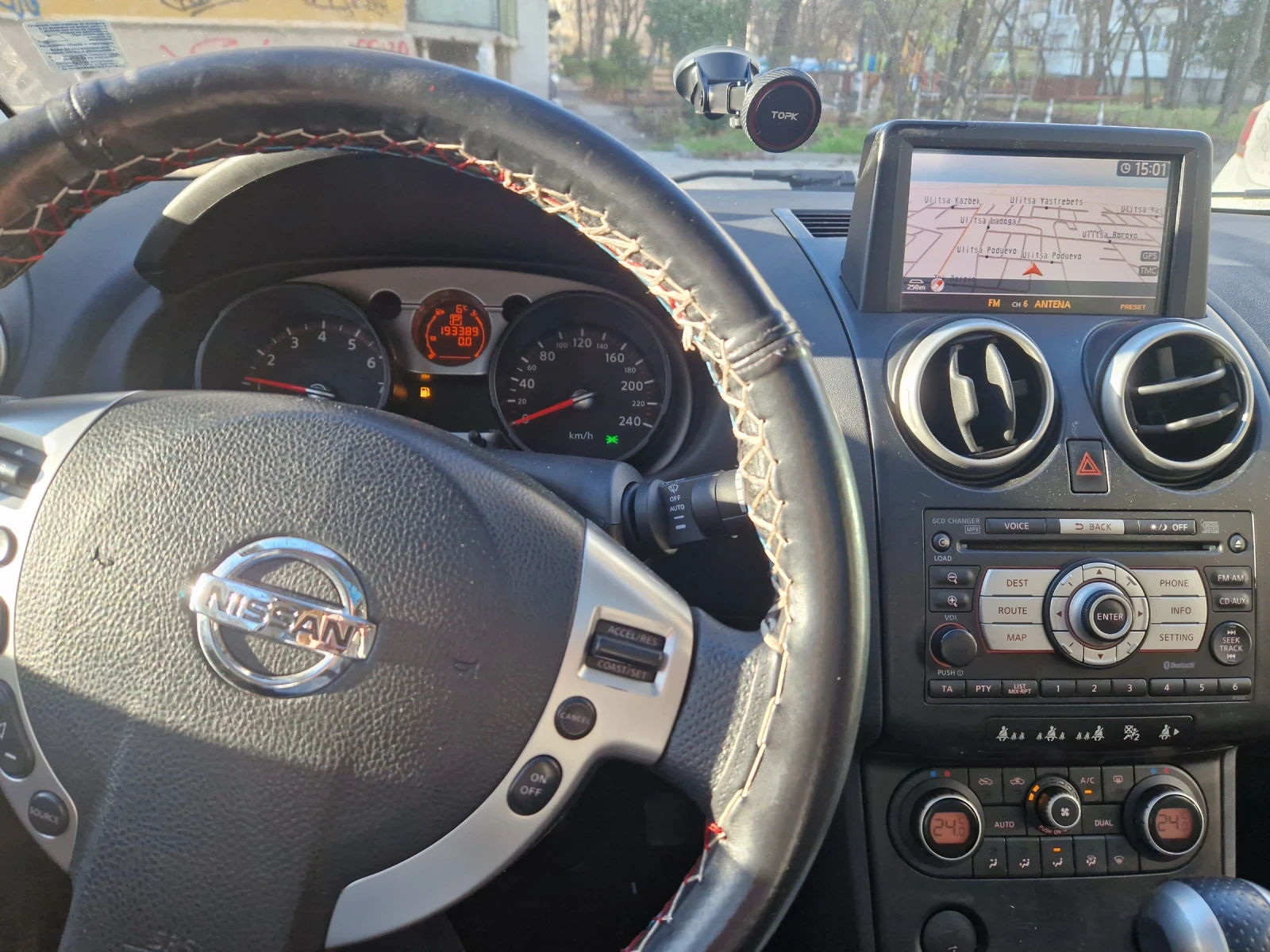 Nissan Qashqai + 2 | Mobile.bg � ����������� 7