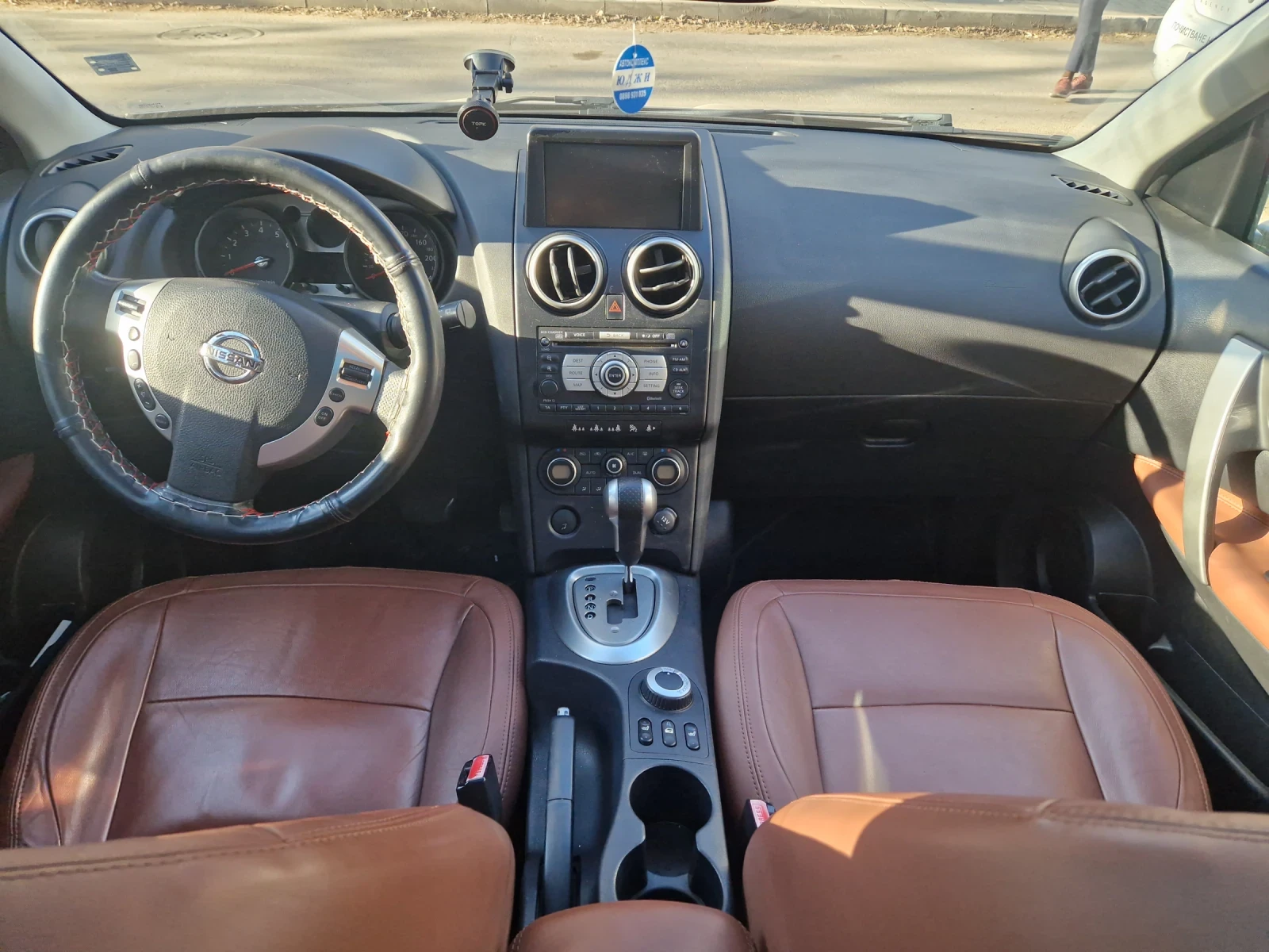 Nissan Qashqai + 2 | Mobile.bg � ����������� 8