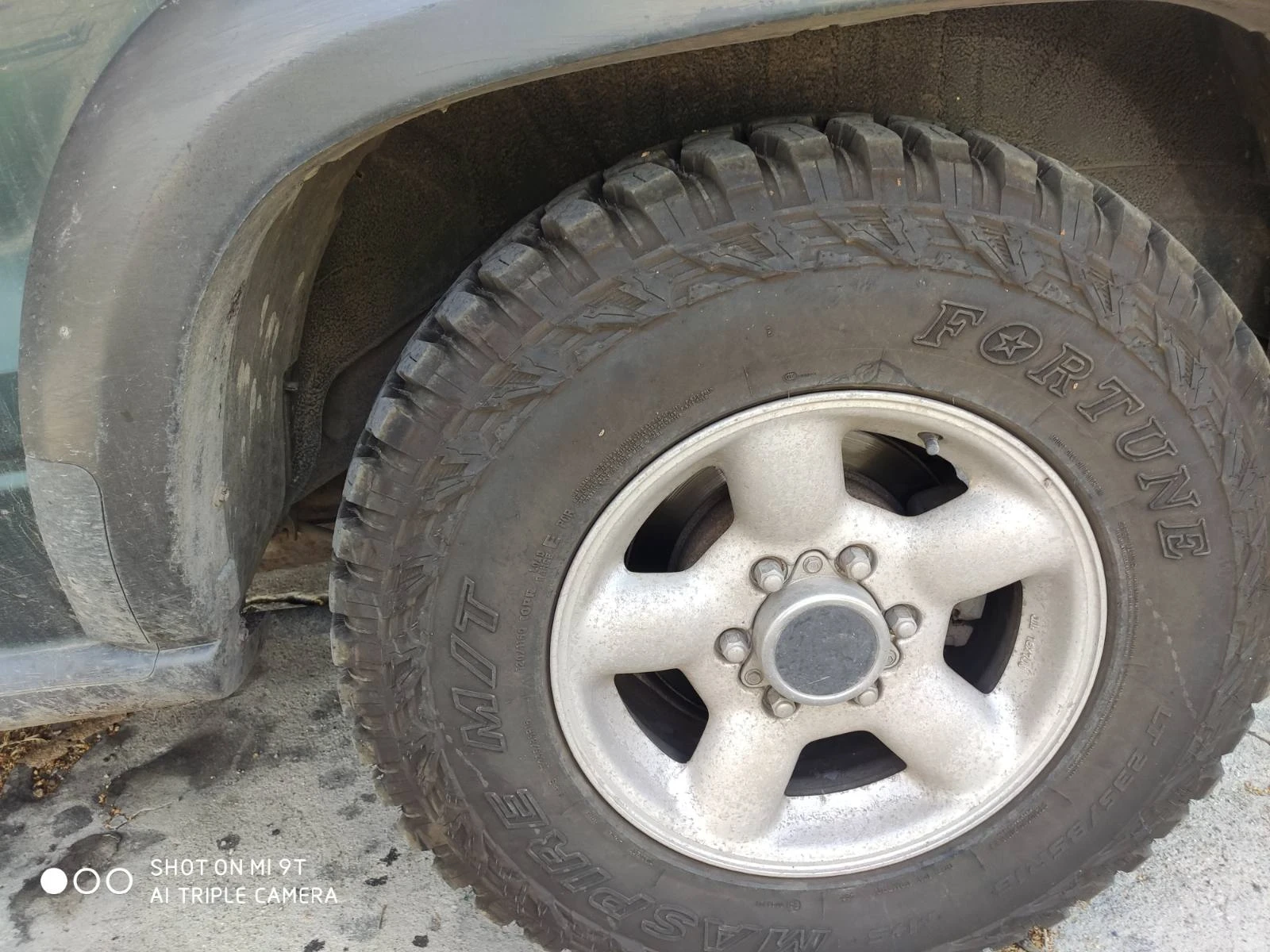 Isuzu Trooper | Mobile.bg � ����������� 2