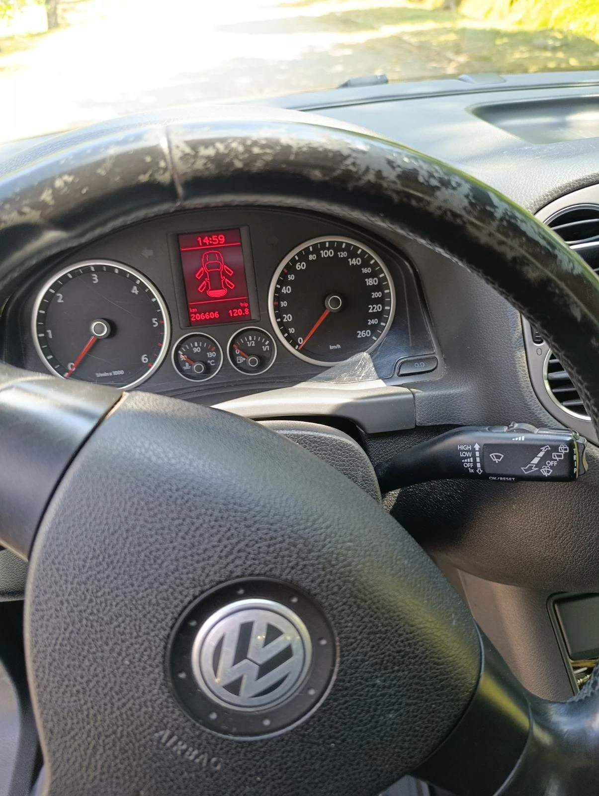 VW Tiguan 2.0 TDI, снимка 14 - Автомобили и джипове - 55607147