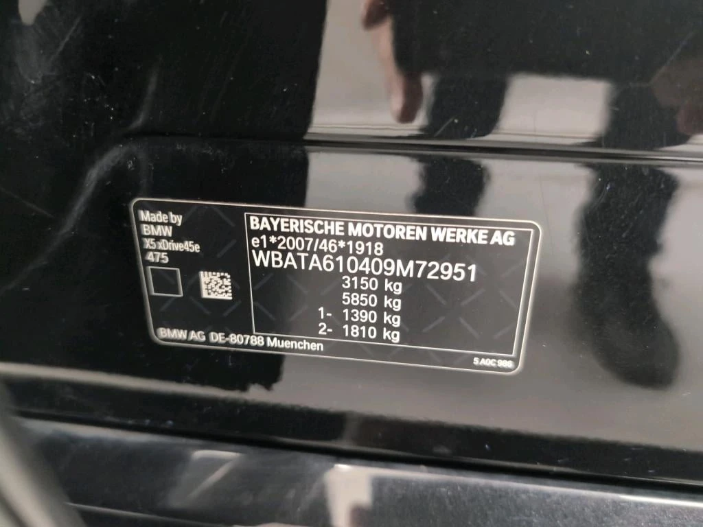 BMW X5 xDrive45e Plug-In Hybrid LED Navi Leather Panorama | Mobile.bg � ����������� 13