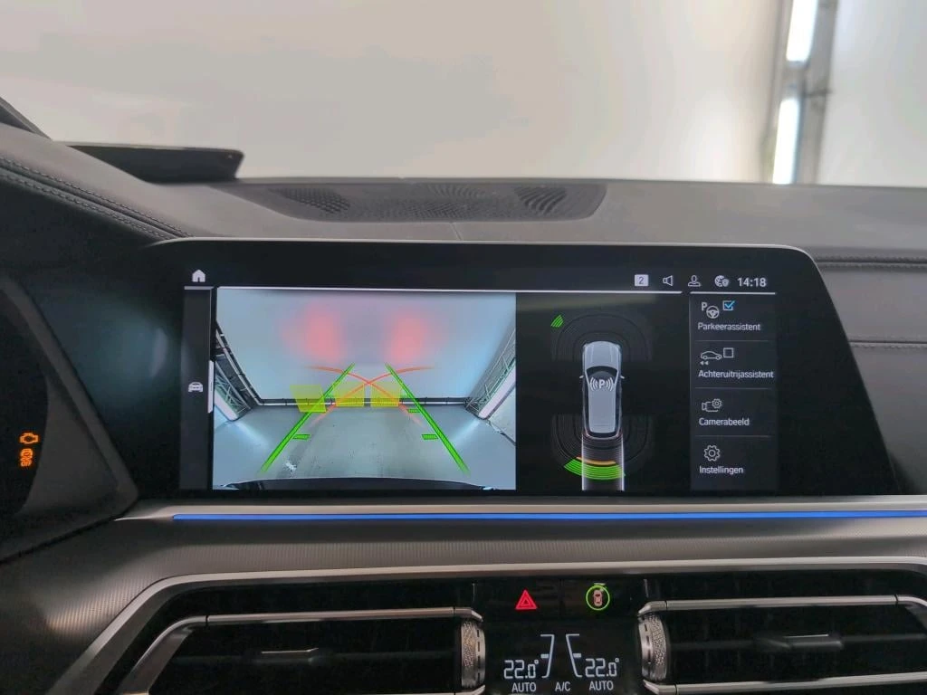 BMW X5 xDrive45e Plug-In Hybrid LED Navi Leather Panorama | Mobile.bg � ����������� 10