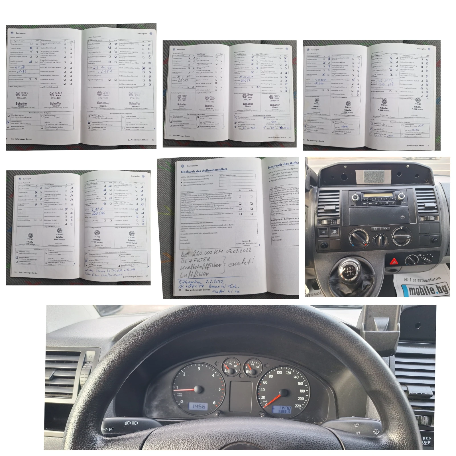 VW Transporter 2.5tdi 131ks 4x4 9 Mesta Klima! | Mobile.bg   15