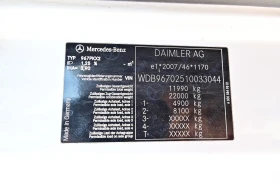 Mercedes-Benz Atego 1221 | Mobile.bg � ����� ������ 17