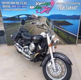 Yamaha Drag Star 650 | Mobile.bg    4