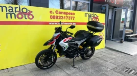 Ducati Hypermotard  850 | Auto.bg — изображение 8