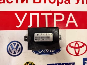 7L0919283F Парктроник модул VW TOUAREG 0263004109 0 263 004 109, снимка 1
