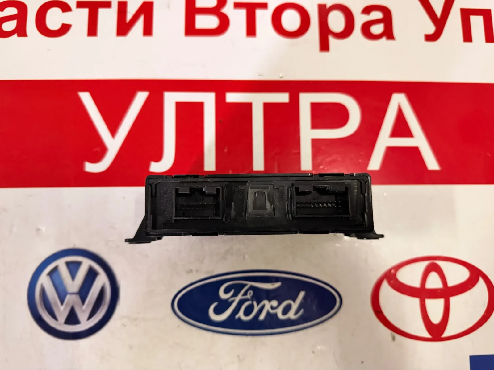 7L0919283F ���������� ����� VW TOUAREG 0263004109 0 263 004 109 | Mobile.bg � ����������� 3