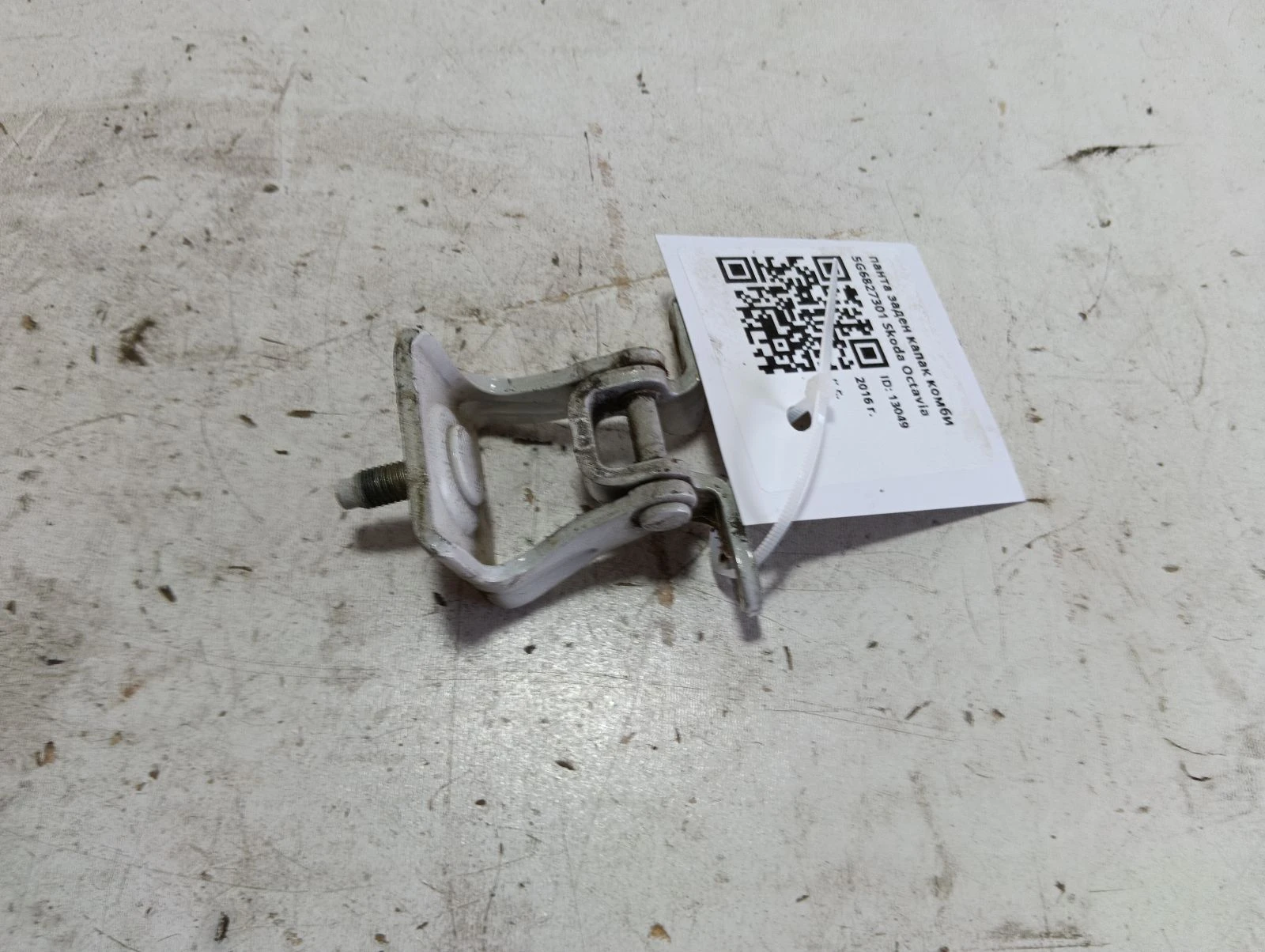 панта заден капак комби 5G6827301 Skoda Octavia