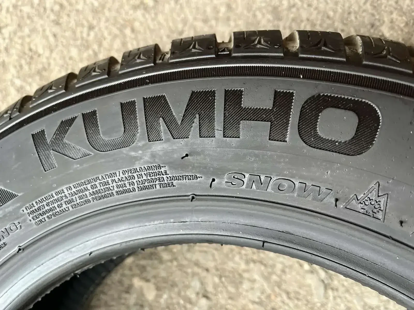 Гуми Зимни 155/70R13