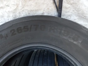  265/70R19.5 | Mobile.bg    9