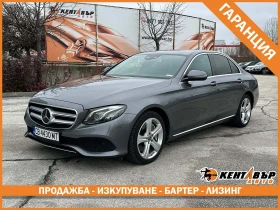 Mercedes-Benz E 350, снимка 1