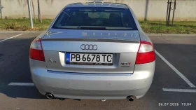 Audi A4 BEX- Quattro, снимка 9