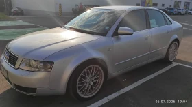 Audi A4 BEX- Quattro, снимка 7