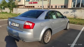 Audi A4 BEX- Quattro, снимка 6