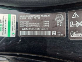 BMW 440 * 440I XDRIVE * ПОДГРЕВИ * ШИБИДАХ * H/K * HEAD-UP, снимка 15