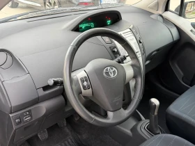 Toyota Yaris 1.3Benzin/2008, снимка 11