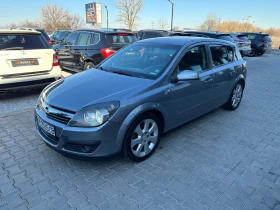 Opel Astra 1.6 LPG Cosmo Auto, снимка 1