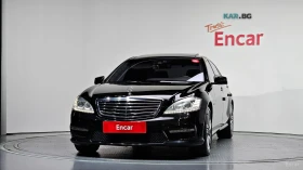 Mercedes-Benz S 63 AMG LONG* МОНИТОРИ* КОЖА* НАВИ* ОБДУХВ* ПАНО* , снимка 3