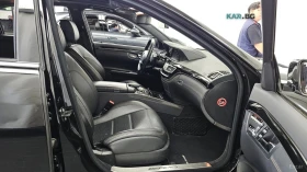 Mercedes-Benz S 63 AMG LONG* МОНИТОРИ* КОЖА* НАВИ* ОБДУХВ* ПАНО* , снимка 11