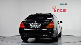 Mercedes-Benz S 63 AMG LONG* МОНИТОРИ* КОЖА* НАВИ* ОБДУХВ* ПАНО* , снимка 4