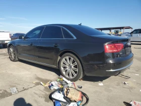 Audi A8 L QUATTRO BOSE* Keyless* м.точка* обдух* щори* - 23000 лв. - 40903623 | Car24.bg